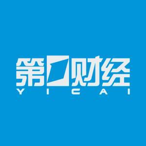 万通配资 中共中央政治局：要加紧实施更加积极有为的宏观政策，适时降准降息，保持流动性充裕 加力支持实体经济