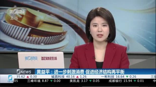 信钰配资 核电迎新项目核准落地 产业链有望持续受益丨行业风口