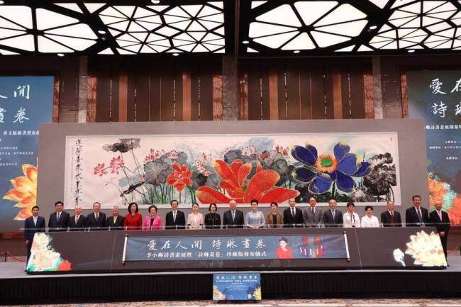 “华夏颂”青少年文艺展示活动，奏响中华文化传承创新的青春强音