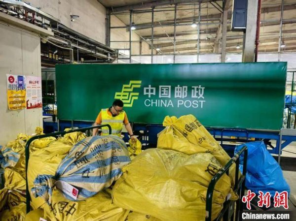 凯丰配资 一季度乌鲁木齐国际邮件业务量同比增长151%